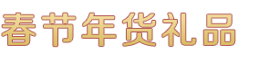 ob欧宝体育(中国)官方网站-平台登录入口